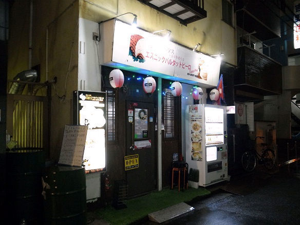 満足ハウス.jpg
