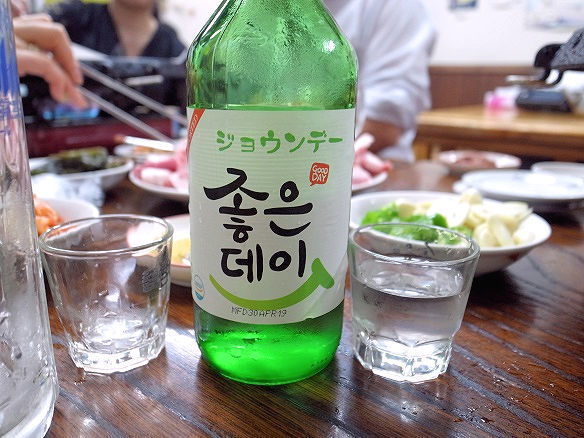 韓国焼酎.jpg