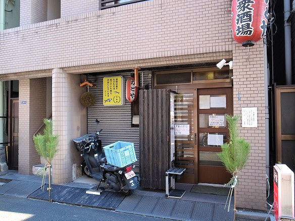 かどや.jpg