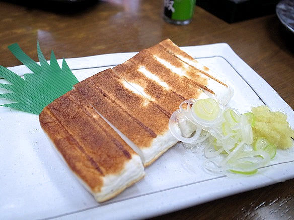 はんぺん.jpg