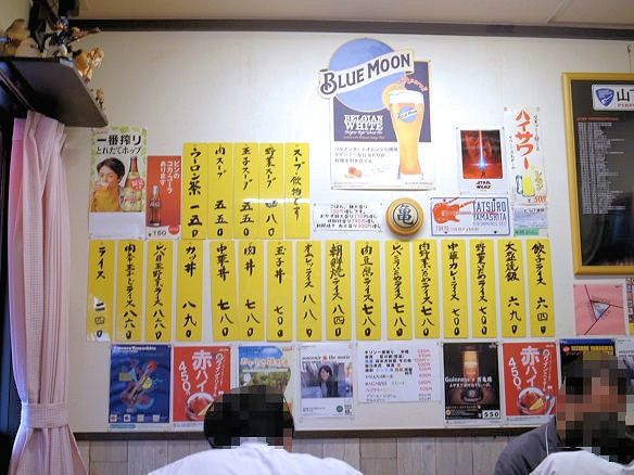 百亀楼のメニュー②.jpg