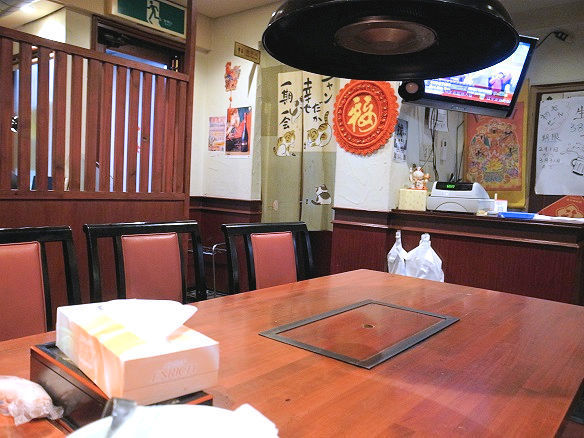 小城の店内.jpg