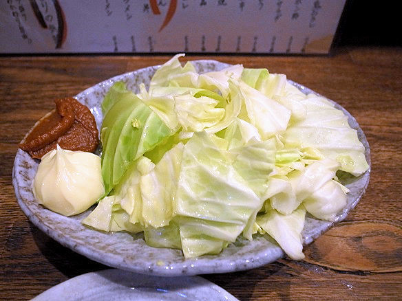 お通し.jpg