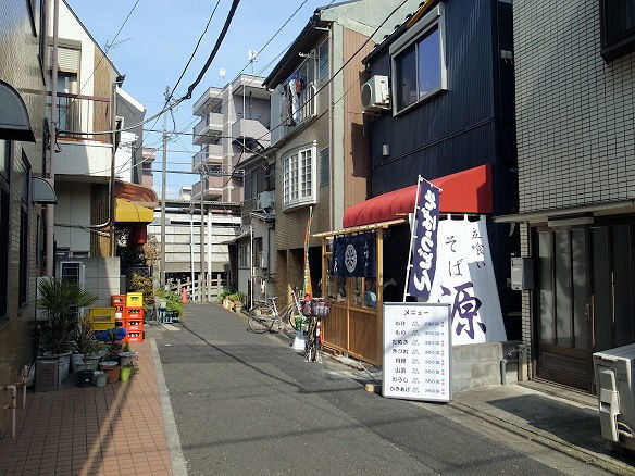 立喰いそば 源.jpg