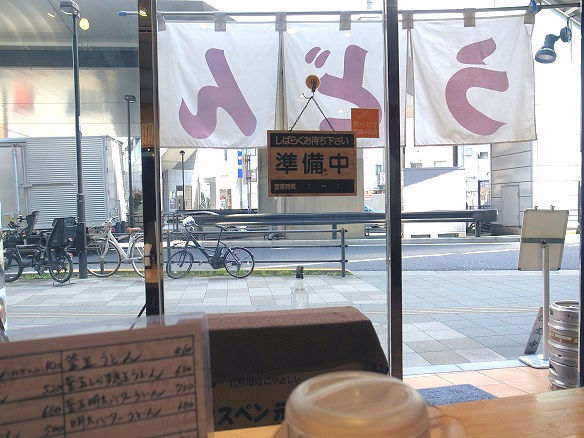 外の景色.JPG