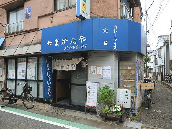 キッチン やまがたや.JPG