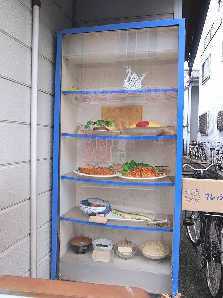 キッチン やまがたやのサンプルケース.JPG