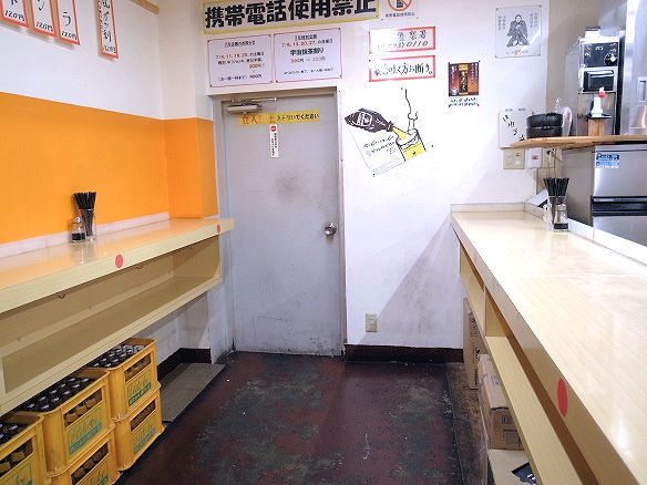 立ち飲み 喜多屋の店内.JPG
