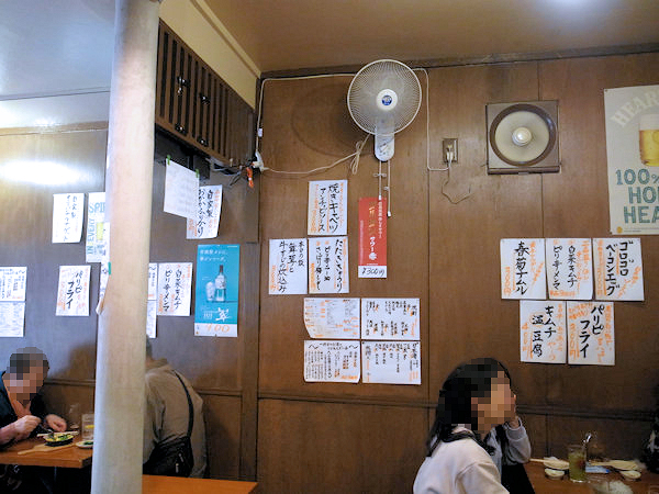ゾウとチャッカまんの店内.JPG