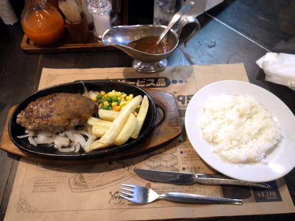 ハンバーグBランチ.JPG