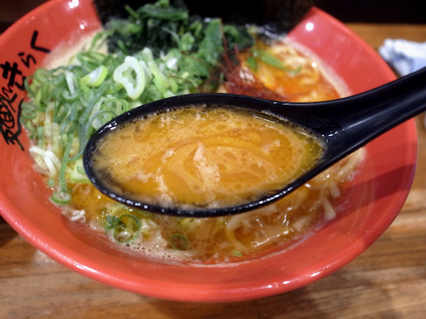 海老味噌ラーメンのスープ.JPG