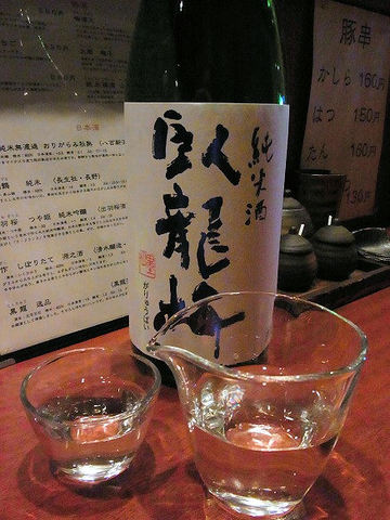 純米酒の臥龍梅.JPG