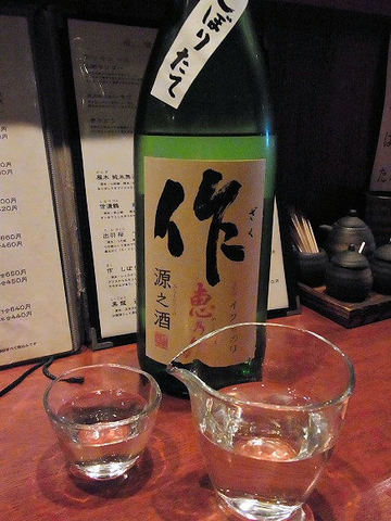 日本酒の作.JPG