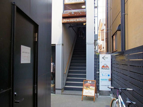カフェ ホホカムの入口.JPG