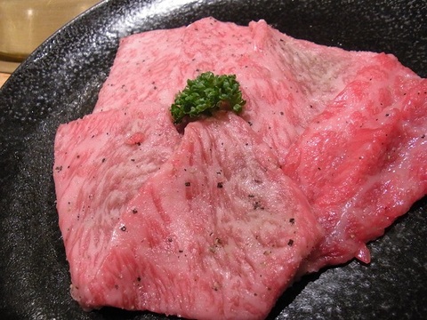 牛蔵のリブロース.JPG
