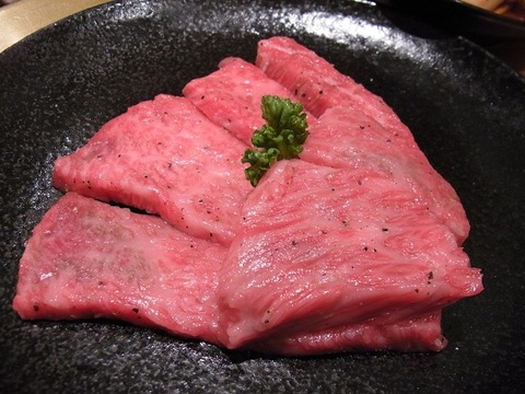 牛蔵のざぶとん.JPG