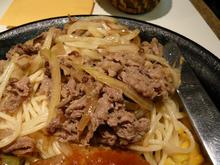 カロリー焼きのアップ.jpg