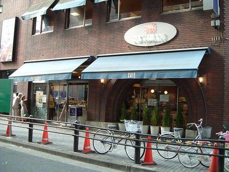 ありし日のサンフラミンゴ.jpg