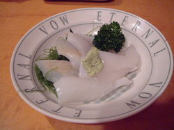 marusyo 033.jpg