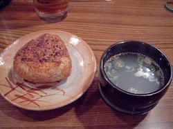 miyagawa 010.jpg