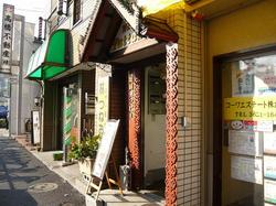 タイ料理の店 パッタマー.jpg