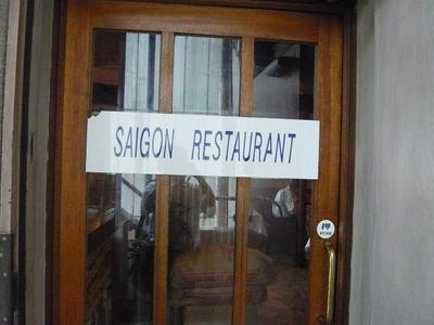 サイゴンレストランの入口.jpg