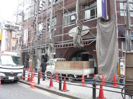 取り壊し中のお店.jpg
