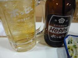 まずはホッピー.jpg