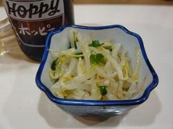鳥城酒蔵のお通し.jpg